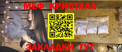 мдпв Тверь