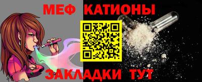 дурь Татарск