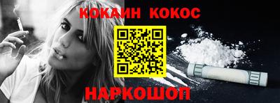 дурь Татарск