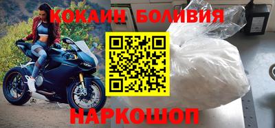 прущие грибы Тара