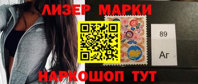 прущие грибы Тара