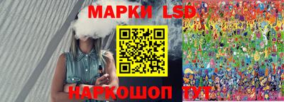 прущие грибы Тара