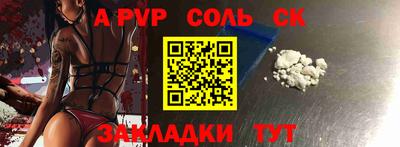 мдпв Тверь