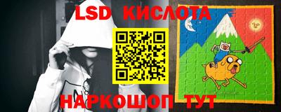 прущие грибы Тара