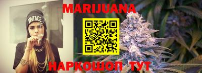 дурь Татарск