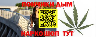 дурь Татарск