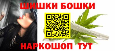 прущие грибы Тара