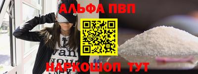 дурь Татарск
