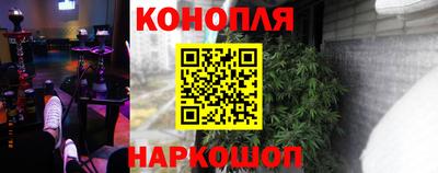 дурь Татарск