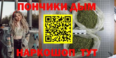 прущие грибы Тара