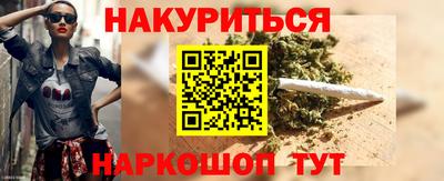 дурь Татарск
