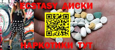 мдпв Тверь