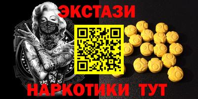 мдпв Тверь