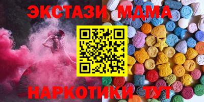 дурь Татарск