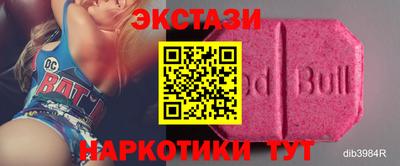 прущие грибы Тара