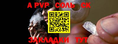 мдпв Тверь