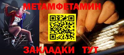 мдпв Тверь