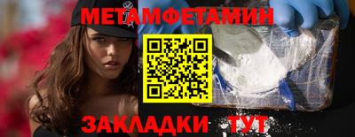 дурь Татарск