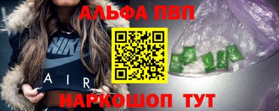 дурь Татарск