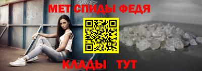 прущие грибы Тара