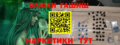 дурь Татарск