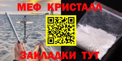 мдпв Тверь