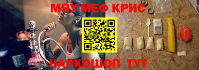 прущие грибы Тара