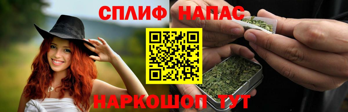 Шишки марихуана SATIVA & INDICA Балашиха
